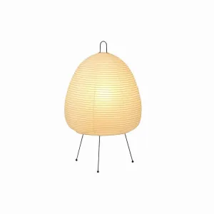 Akari 1A Series Table Lamp, Noguchi Lamp