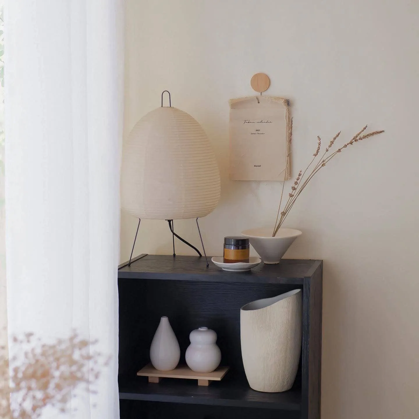 Akari 1A Series Table Lamp, Noguchi Lamp