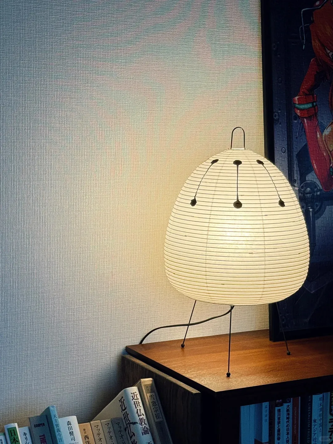 Akari 1A Series Table Lamp, Noguchi Lamp