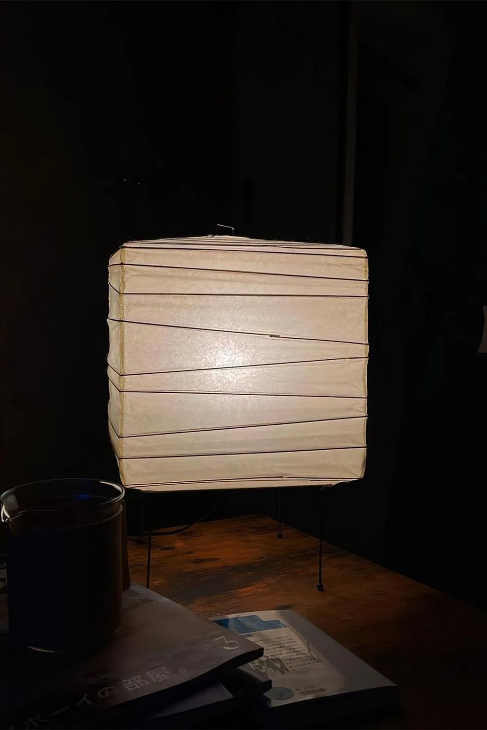 Akari 3X Table Lamp