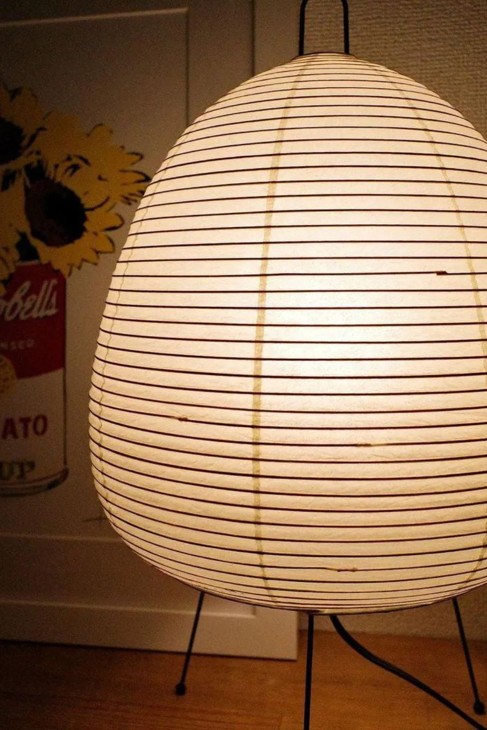 Akari Table Lamp