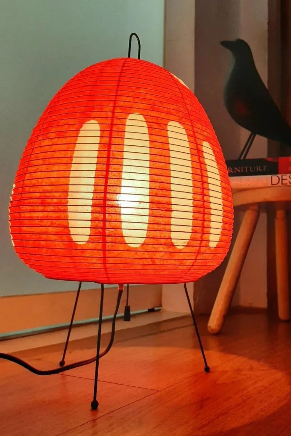 Akari Table Lamp