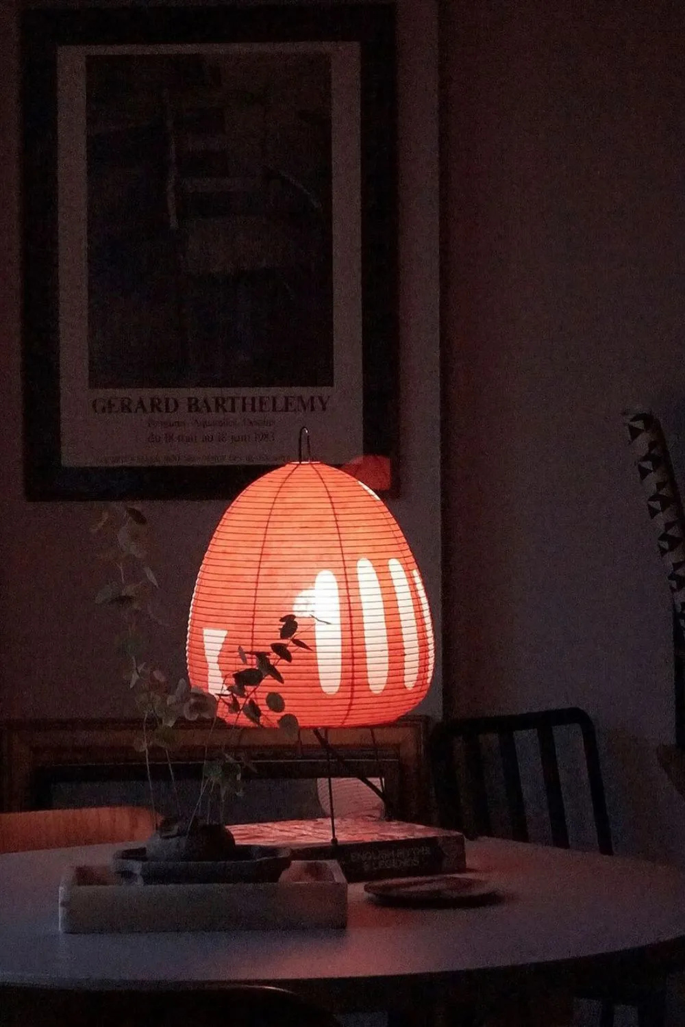 Akari Table Lamp