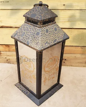 Ramadan Lantern LED Lamp - Ref 426