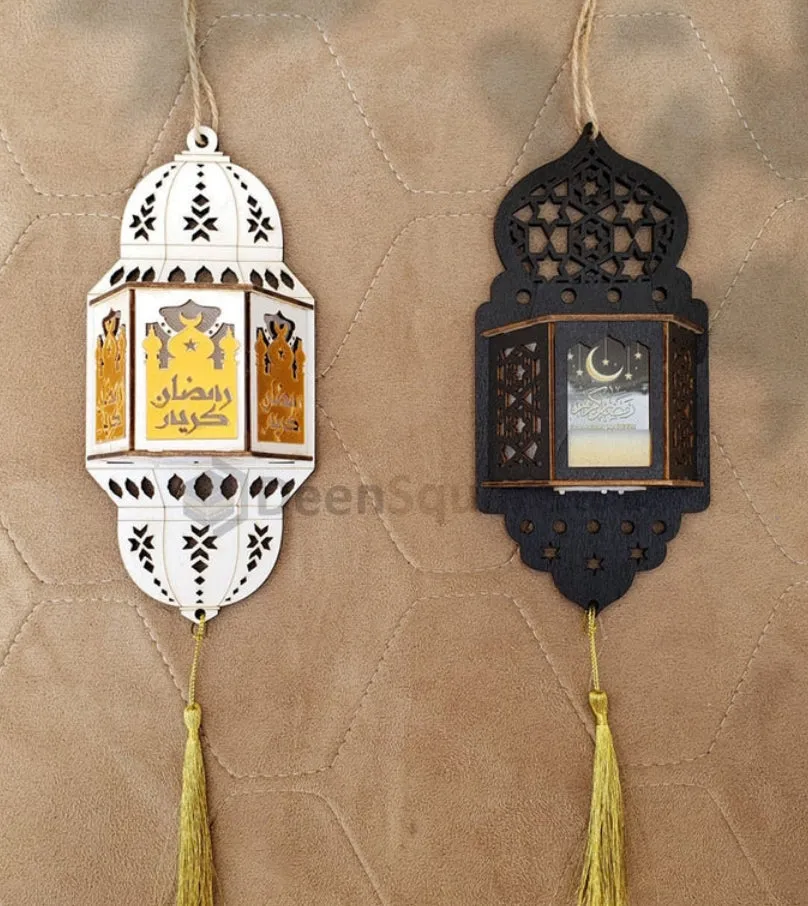 Ramadan Wooden Wall Hanging Lantern Decoration LED Lamp - Small Size